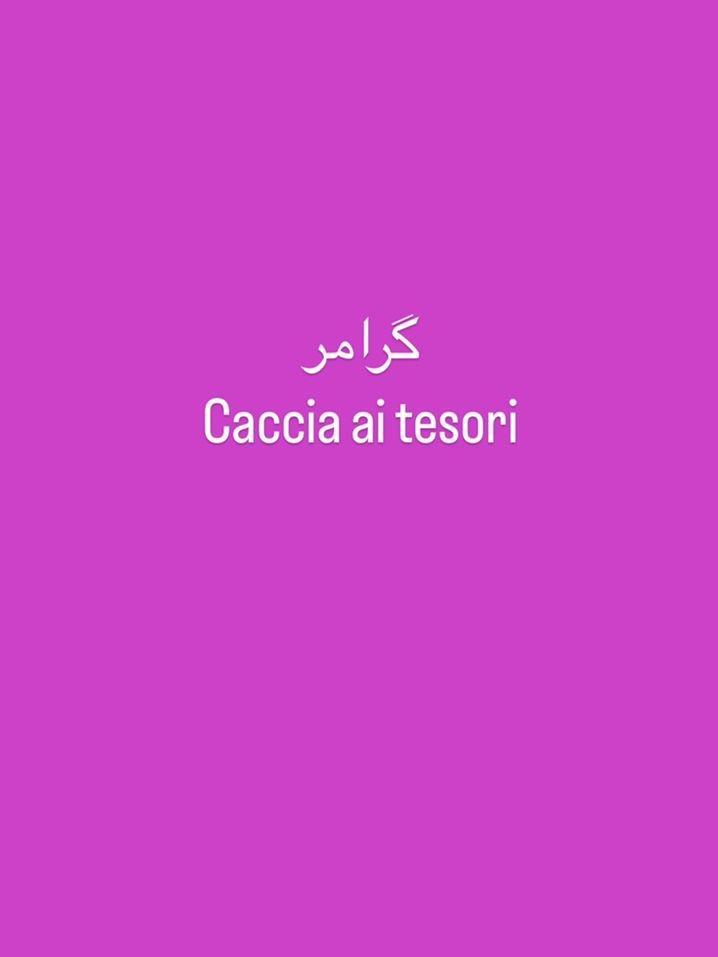 گرامر کتاب Caccia ai tesori- آموزش ایتالیایی سطح متوسط